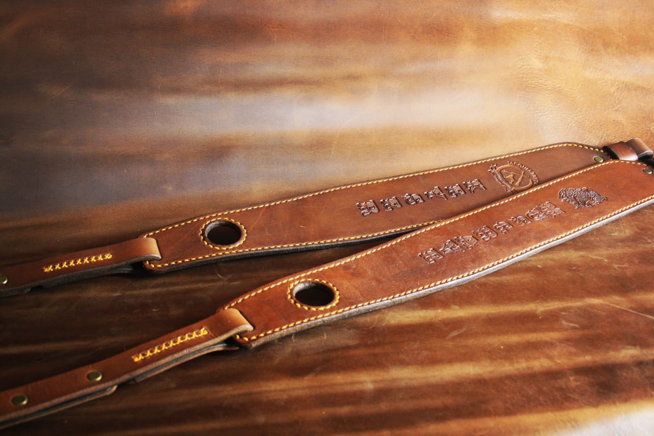 Rifle Sling
